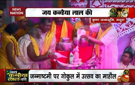 Krishna Janmashtami: Devotees offer prayers at Iskcon temple