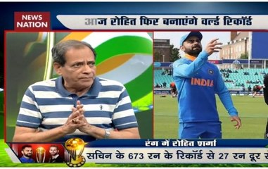 World Cup 2019: Here's what India needs to be wary of against Kiwis