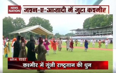 Khoj Khabar: Preparations for I-Day in full swing in Kashmir