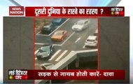 Reality Check: Cars mysteriously disappear from Bridge