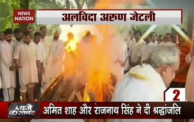 Char Baje 40 Khabar: Nation bids farewell to Arun Jaitley