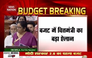 Union Budget 2019: What Sitharaman announced for railway, metro