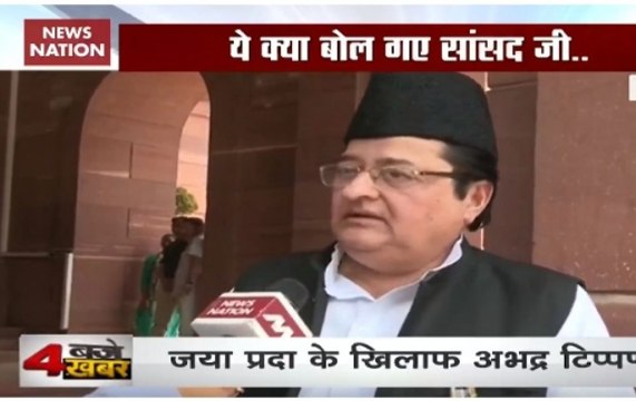 SP leader ST Hassan makes derogatory remark against BJP's Jaya Prada