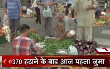 Top 20 News: Situation in Jammu and Kashmir returning to normalcy