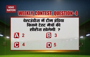 How many test matches India will play against host West Indies?