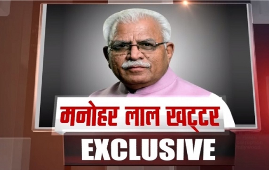 Exclusive: Govt Took Action Against Vadra In Land Cases, Says Khattar