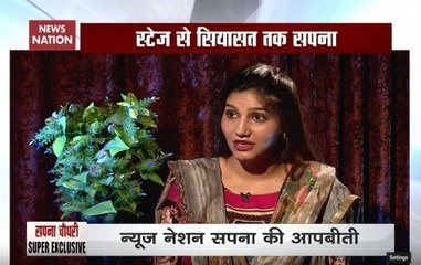 Sapna Chaudhary on News Nation: ‘I used love sleeping in classroom’