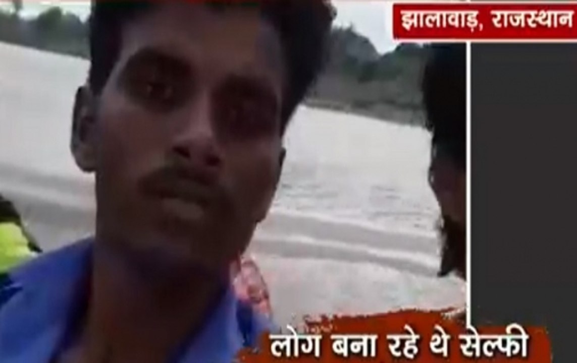 Amid heavy downpours, here's how selfie-obsession becomes lethal