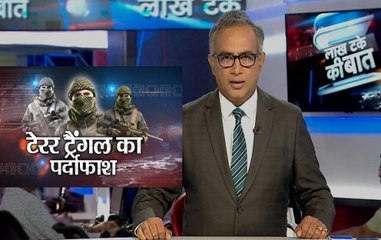 NIA Recovers IEDs Making Materials From Disclosure Of JMB Terrorist