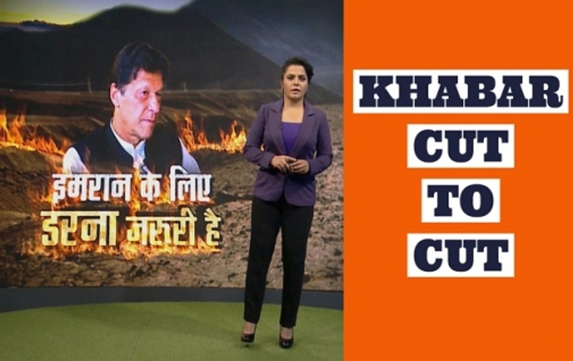 Pakistan Can Not Afford To Go On War With India, Admits Imran Khan