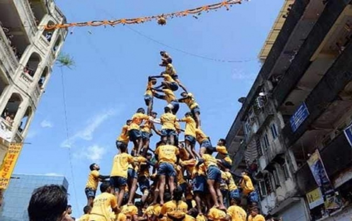 Krishna Janmashtami: People celebrate Dahi Handi in Maharashtra
