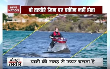 How waterbike flies above the water surface