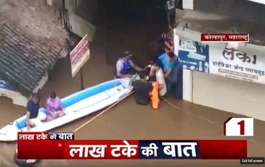 50 Flood News: Heavy rains wreak havoc across nation