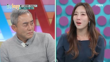 숙행 돌발 고백 “저도 사실 상처가..” 당당함에 박수↗