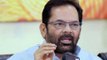 Opposition leaders have soft corner for separatists in Kashmir: Naqvi