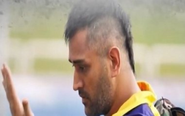 MS Dhoni's new hairstyle is trending on social media