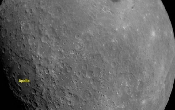 ISRO releases first image of Moon captured by Chandrayaan 2