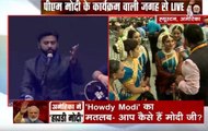 Watch: Cultural Programmes Begin At ‘Howdy, Modi’ Event In Houston