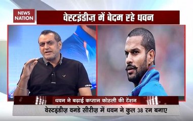 How will Shikhar Dhawan overcome his poor form? Expert’s views