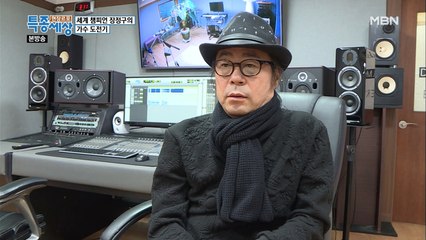 가수의 꿈을 위한 본격적인 테스트!