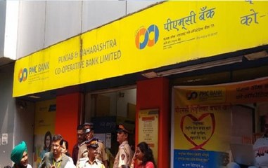 Скачать видео: Why RBI Imposed Restrictions On PMC Bank: Here’s Exact Reason