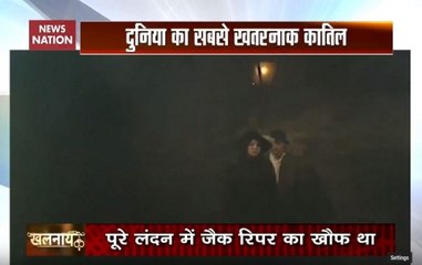 Khalnayak: Why police could not nab serial killer ‘Jack the Ripper'