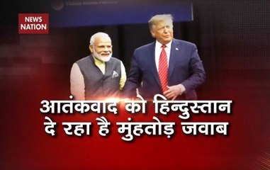 Modi Knows How To Deal With It: Donal Trump On Pakistan Backed Terror