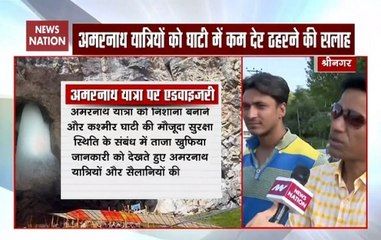 Amarnath Yatra: Kashmir on edge after government's advisory