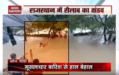 Khoj Khabar: Flood fury wreaks havoc across MP, Rajasthan