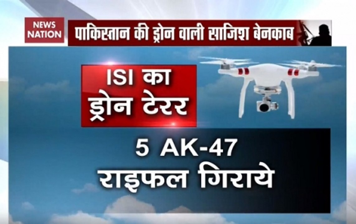 Pakistan Uses Drones To Drop Weapons Into Punjab: Ground Report