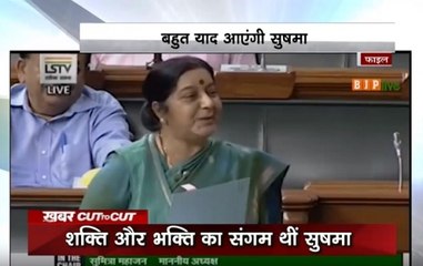 Daily dose of news: NSA Ajit Doval spotted having meals with Kashmiris