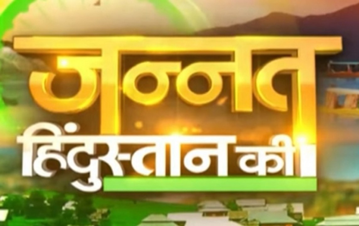 Independence Day: News Nation greets nation with special show on I-Day