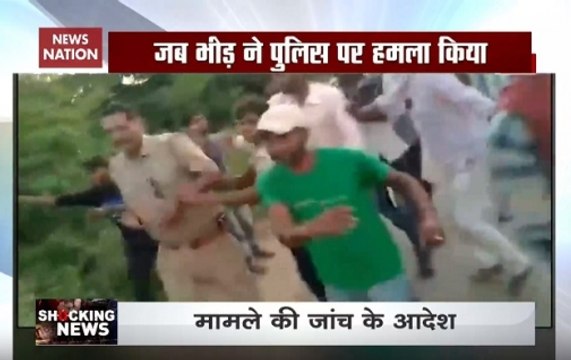 Shocking News: Villagers Thrash Cops In UP’s Etah