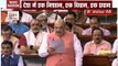 Lok Sabha Update: Amit Shah proposes to abrogate Article 370 from J-K