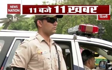 Independence Day: Here's how Delhi police plans multi-layered security