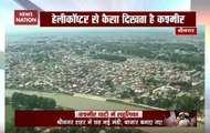 Watch: Aerial view of Kashmir as Valley celebrates Eid