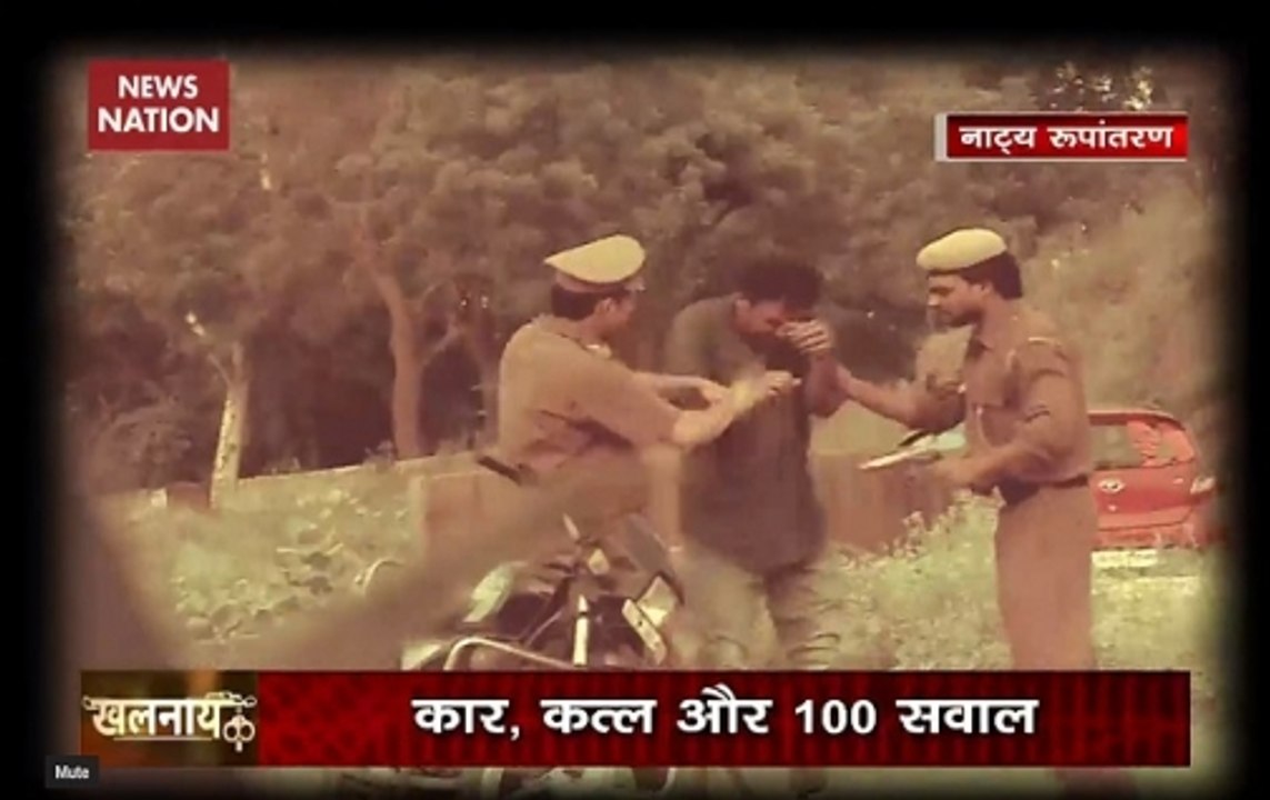 Shocking: Investigating for 1 murder, cops discover multiple killings