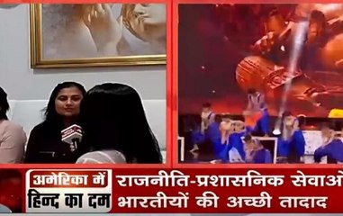 News Nation Brings You All The Colors Of Houston Ahead Of Howdy Modi