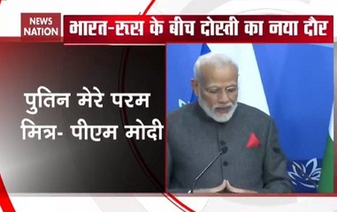 Joint Press Statement: What Prime Minister Narendra Modi Has To Say