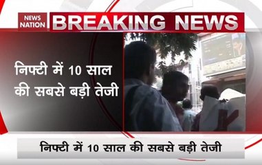 Breaking: Sensex Hits Record High Of 39,200, Nifty Near 11,200