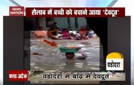 Heavy rains wreak havoc in MP, Gujarat and UP: Ground Report