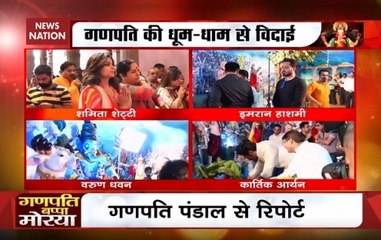 Mumbai: Bollywood Celebs Bid Lord Ganesha Adieu On Anant Chaturdashi