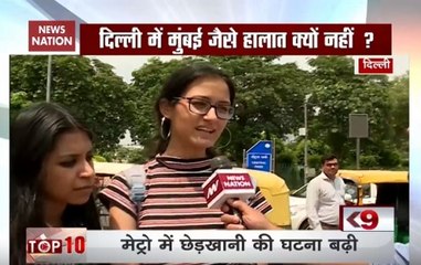 How safe is Delhi metro for women, here's what female commuters said