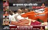 Sushma Swaraj’s mortal remains brought to BJP headquarters