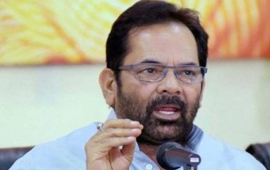 Download Video: Mukhtar Abbas Naqvi Slams Rahul Gandhi Over His Remarks On Kashmir