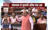 Article 370 was barrier between Kashmir, rest India: Amit Shah