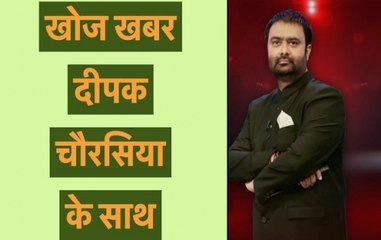 India Is Developing At Great Pace: PM Modi At Global Business Forum