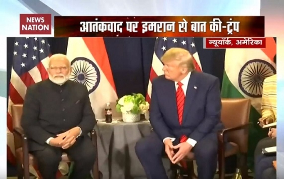 US Prez Trump Is My Friend But He Is Also A Good Friend Of India: Modi