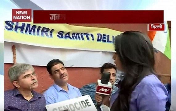 Delhi: Lajpat Nagar residents celebrate abrogation of Article 370, 35A