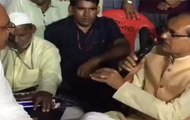 Former Madhya Pradesh CM Shivraj Chouhan Recites Bhajan In Mandsaur